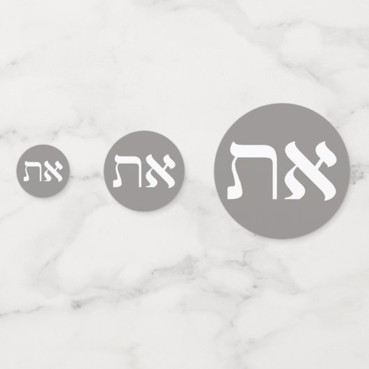 Hebrew Aleph-Tav Confetti (Achterkanten)