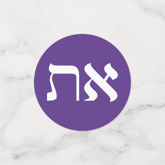Hebrew Aleph-Tav Confetti (Kleine voorkant)