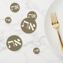 Hebrew Aleph-Tav Confetti