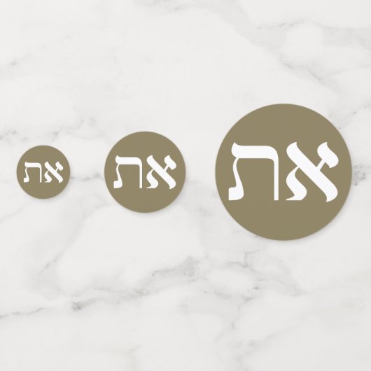 Hebrew Aleph-Tav Confetti (Voorkanten)