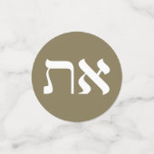 Hebrew Aleph-Tav Confetti (Kleine voorkant)