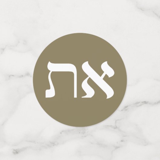 Hebrew Aleph-Tav Confetti (Kleine voorkant)