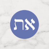 Hebrew Aleph-Tav Confetti (Kleine voorkant)