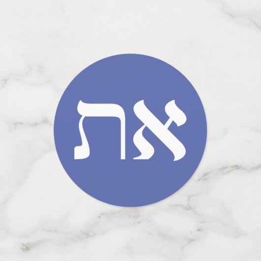 Hebrew Aleph-Tav Confetti (Kleine voorkant)