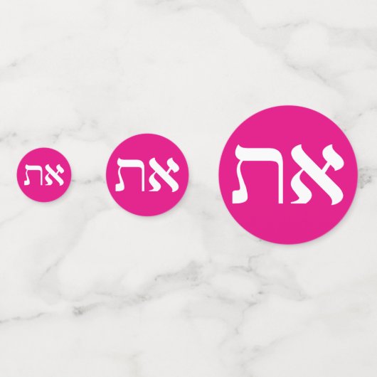 Hebrew Aleph-Tav Confetti (Achterkanten)