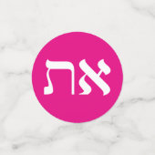 Hebrew Aleph-Tav Confetti (Kleine voorkant)