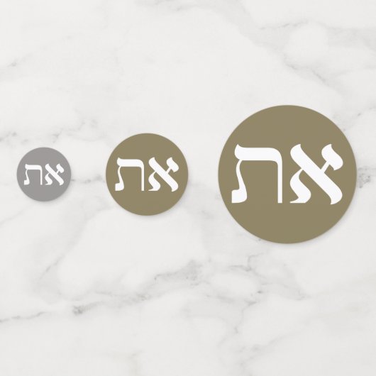 Hebrew Aleph-Tav Confetti (Voorkanten)