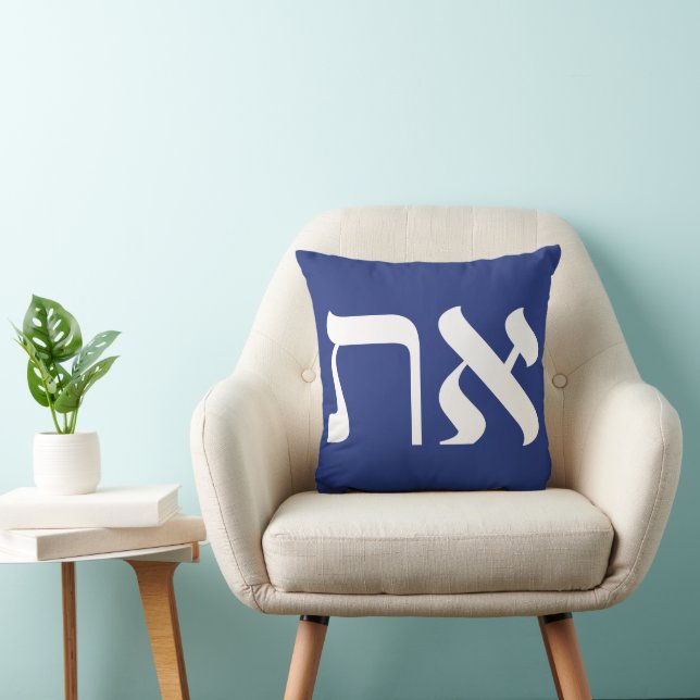Hebrew Aleph Tav Dark Blue Kussen (Stoel)