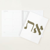 Hebrew Aleph Tav Gold Planner (Display)