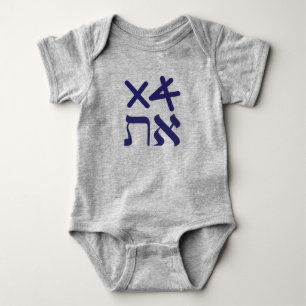 Hebrew Aleph Tav Paleo-Hebrew Navy Typografie Romper