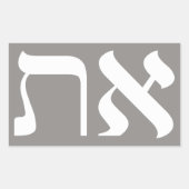 Hebrew Aleph Tav Rechthoekige Sticker (Voorkant)