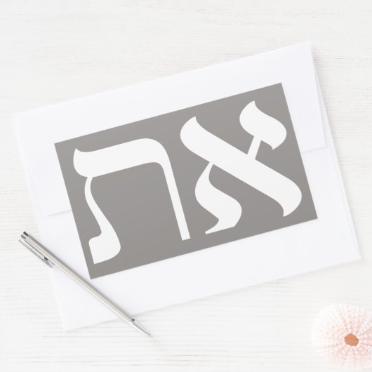 Hebrew Aleph Tav Rechthoekige Sticker (Envelop)