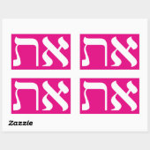 Hebrew Aleph Tav Rechthoekige Sticker (Vel)