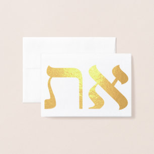Hebrew Aleph Tav White Folie Kaarten