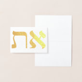 Hebrew Aleph Tav White Folie Kaarten (Display)