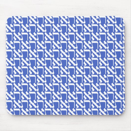 Hebrew Aleph Tav White Muismat (Voorkant)