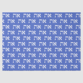 Hebrew Aleph Tav White op Tissuepapier