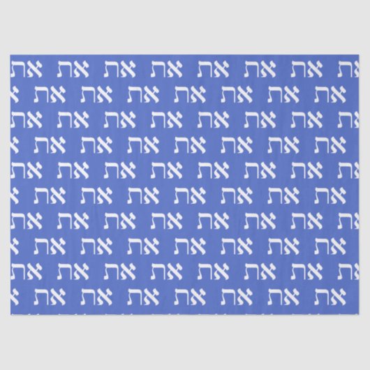 Hebrew Aleph Tav White op Tissuepapier (Voorkant)
