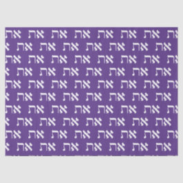 Hebrew Aleph Tav White over koninklijk Paars Tissuepapier