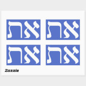 Hebrew Aleph Tav White Rechthoekige Sticker (Vel)