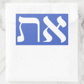 Hebrew Aleph Tav White Rechthoekige Sticker (Tas)