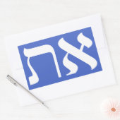 Hebrew Aleph Tav White Rechthoekige Sticker (Envelop)