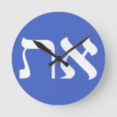 Hebrew Aleph Tav White Ronde Klok (Voorkant)