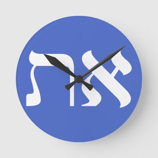 Hebrew Aleph Tav White Ronde Klok (Voorkant)