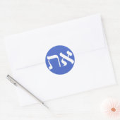 Hebrew Aleph Tav White Ronde Sticker (Envelop)