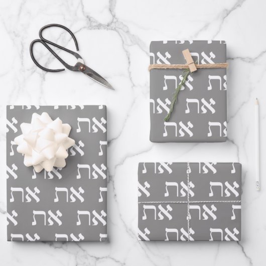 Hebrew Aleph Tav White Silver Inpakpapier Vel (Voorkant)