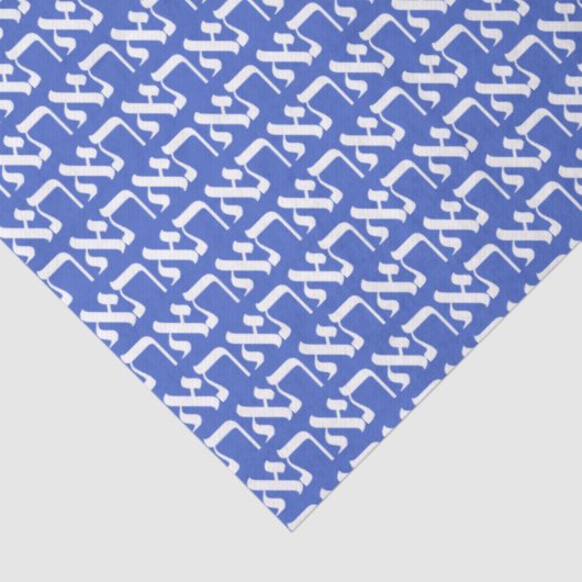 Hebrew Aleph Tav White Tissuepapier (Detail)