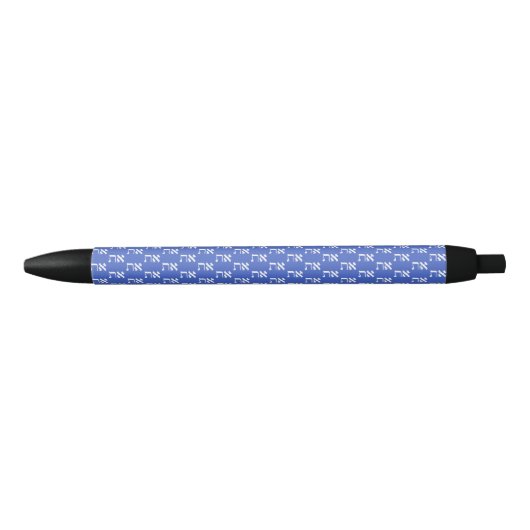 Hebrew Aleph Tav White Zwarte Inkt Pen (Voorkant)