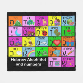 Hebrew Alephbet Fleece Deken
