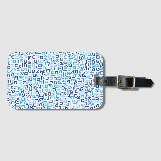 Hebrew Bagagelabel (Voorkant (horizontaal))