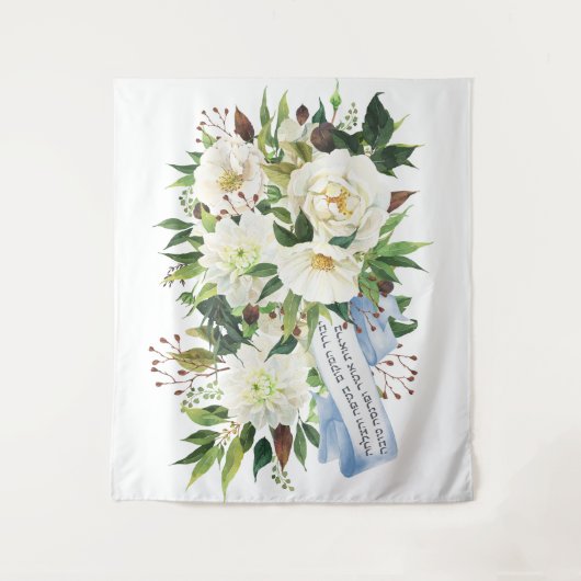 Hebrew Birkat Ha-Bayit Blessing for Home Wandkleed (Voorkant)