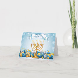 Hebrew Blessings Menorah Hanukkah Card  Bedankkaart