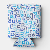 Hebrew Blikjeskoeler (Achterkant)