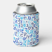 Hebrew Blikjeskoeler (Blikje Achterkant)