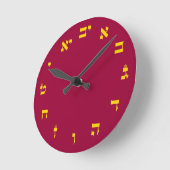 Hebrew Block Lettering Ronde Klok (Hoek)