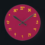 Hebrew Block Lettering Ronde Klok<br><div class="desc">The "Hebrew Essentials, " Consumer Marketplace offers a shopping experience as you will not find anywhere else. Our specialty is Hebrew,  and in our store your will find Hebrew in block,  script,  and Rashi script.  Tell your friends about us and send them our link:  http://www.zazzle.com/HebrewNames?rf=238549869542096443*  ENJOY YOUR VISIT!</div>