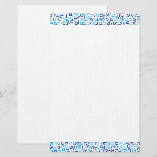 Hebrew Briefpapier (Voorkant / Achterkant)