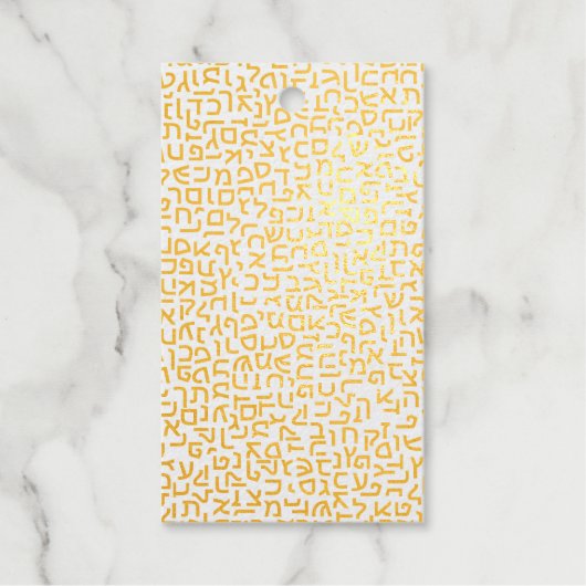 Hebrew Cadeaulabels (Voorkant)