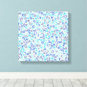 Hebrew Canvas Afdruk (Insitu (Houten vloer))