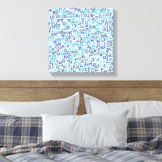 Hebrew Canvas Afdruk (Insitu (Slaapkamer))