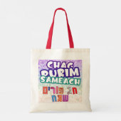 Hebrew Chag Purim Sameach Joyful Colorful Tote Bag (Achterkant)