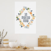 Hebrew Chag Shavuot Sameach - Happy Shavuot Poster (Keuken)