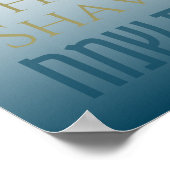 Hebrew Chag Shavuot Sameach - Happy Shavuot Poster (Hoek)