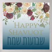 Hebrew Chag Shavuot Sameach - Happy Shavuot Poster (Voorkant)