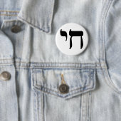 Hebrew Chai-symbool Ronde Button 5,7 Cm (In situ)