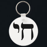 Hebrew Chai-symbool Sleutelhanger<br><div class="desc">Hebrew Chai-symbool</div>